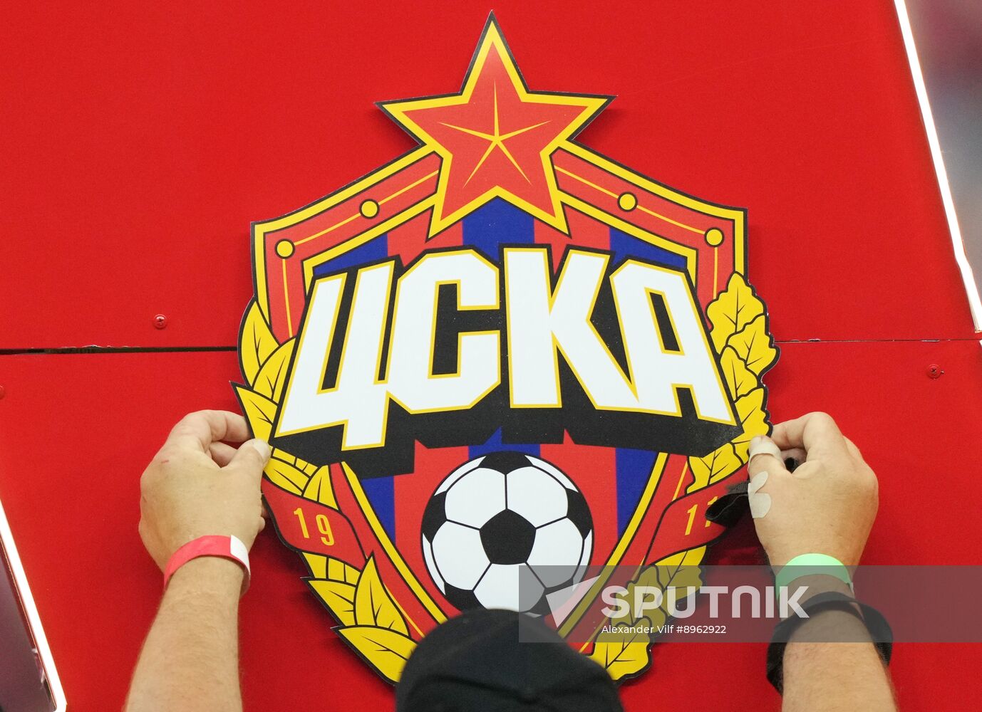 Russia Soccer Super Cup Krasnodar - CSKA