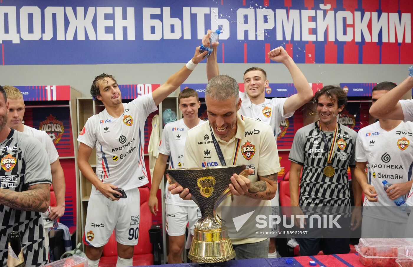 Russia Soccer Super Cup Krasnodar - CSKA