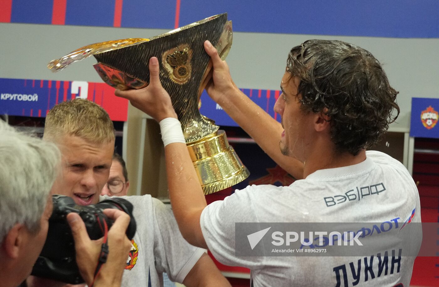 Russia Soccer Super Cup Krasnodar - CSKA