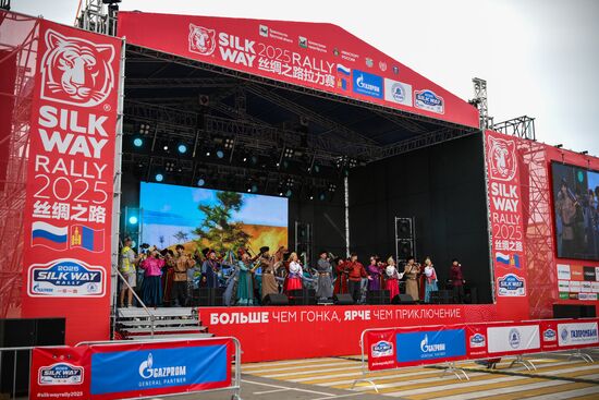 Russia Silk Way Rally