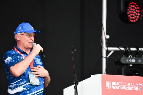 Russia Silk Way Rally