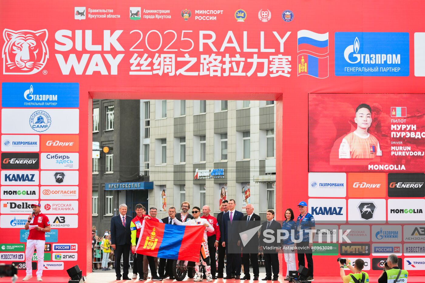 Russia Silk Way Rally