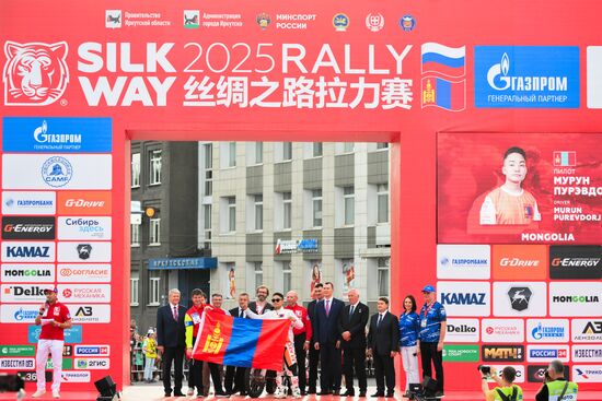 Russia Silk Way Rally