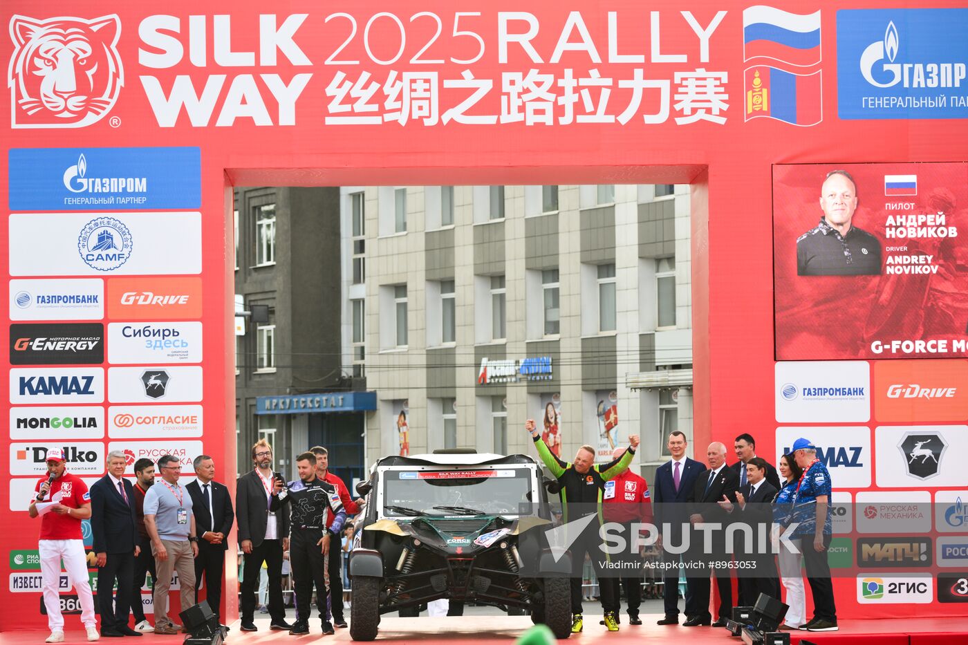 Russia Silk Way Rally