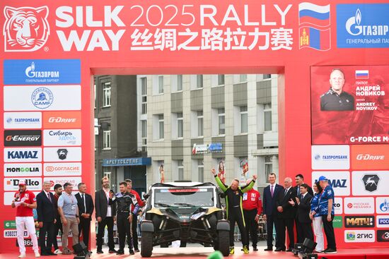 Russia Silk Way Rally