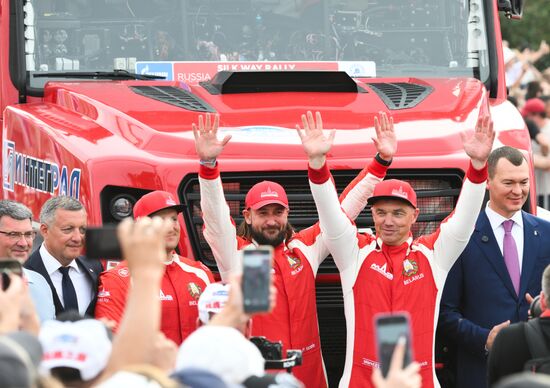 Russia Silk Way Rally