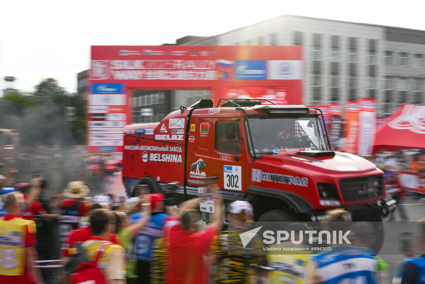 Russia Silk Way Rally