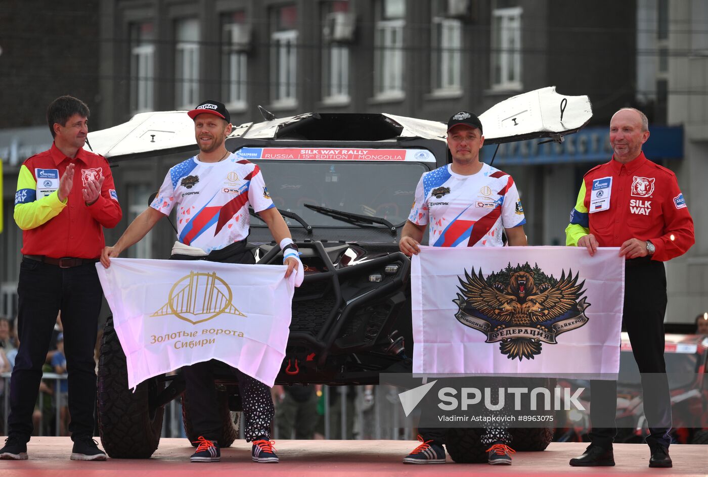 Russia Silk Way Rally
