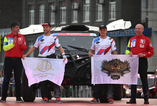 Russia Silk Way Rally