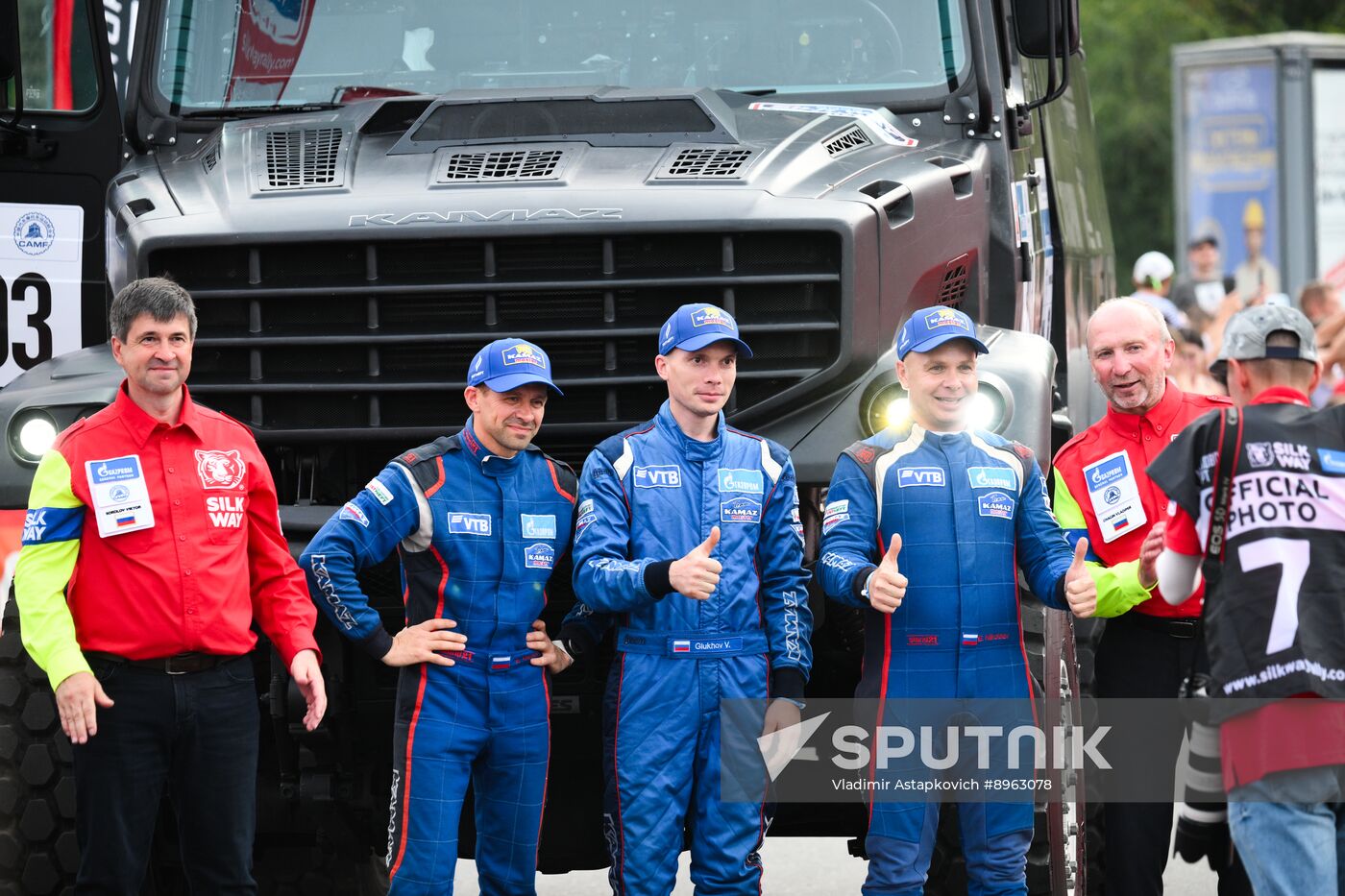 Russia Silk Way Rally
