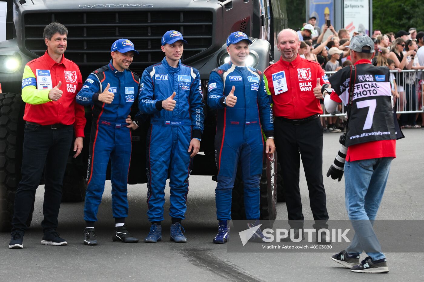 Russia Silk Way Rally