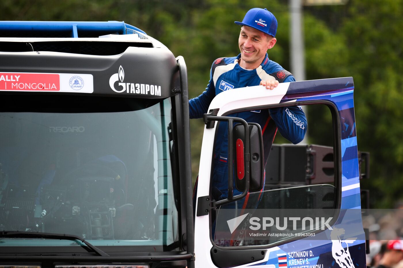 Russia Silk Way Rally