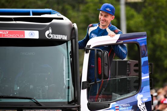 Russia Silk Way Rally