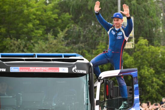 Russia Silk Way Rally