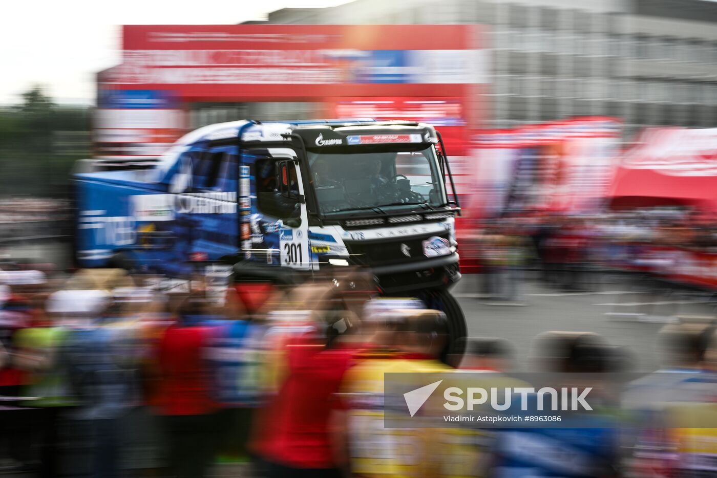 Russia Silk Way Rally