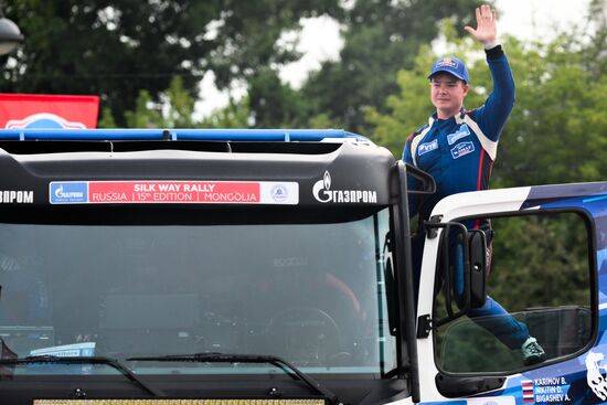 Russia Silk Way Rally