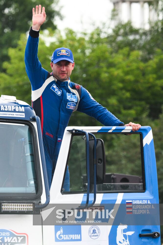 Russia Silk Way Rally