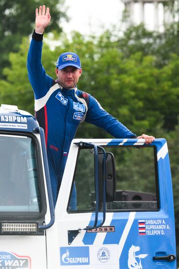 Russia Silk Way Rally