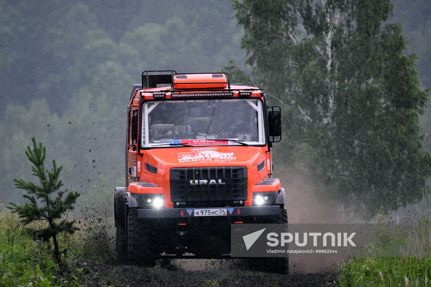 Russia Silk Way Rally