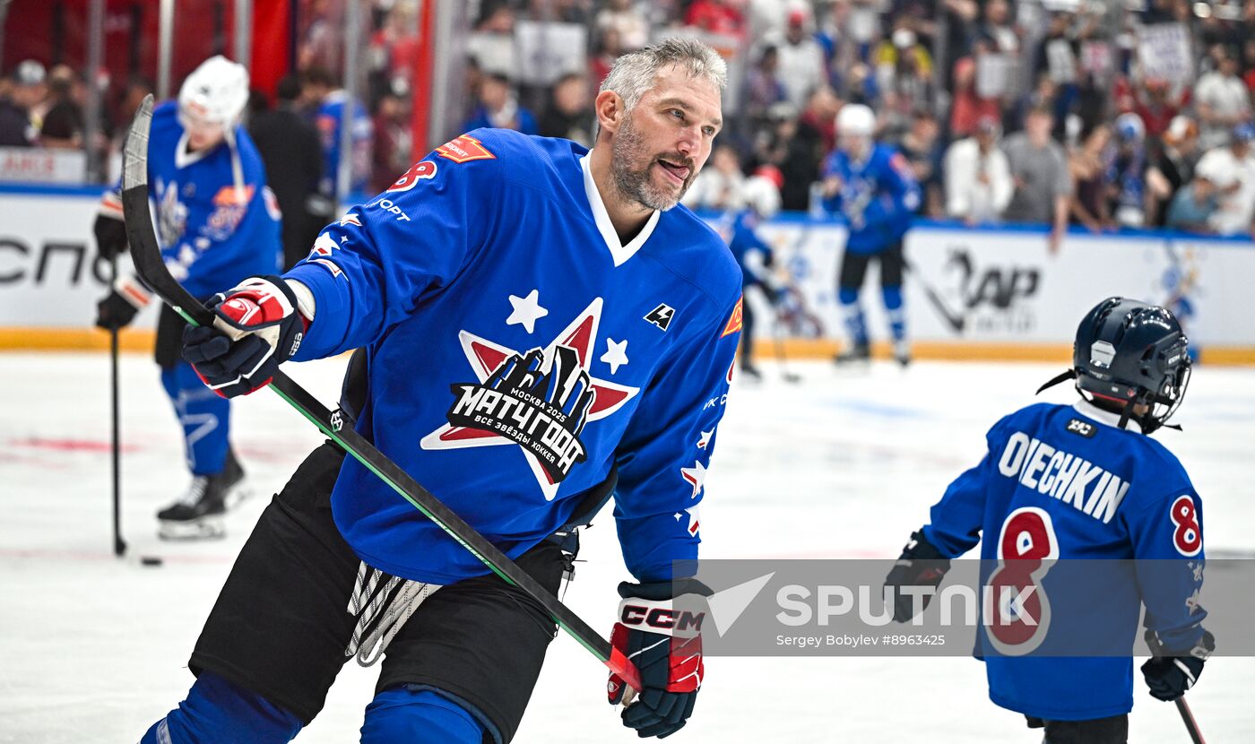 Russia Ice Hockey Match of Year