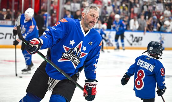 Russia Ice Hockey Match of Year
