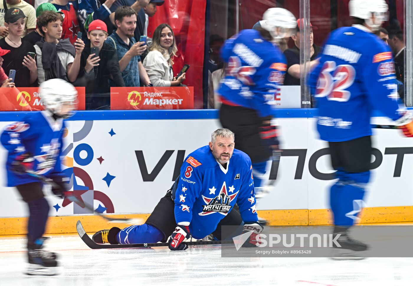 Russia Ice Hockey Match of Year