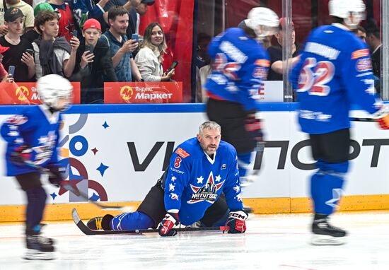 Russia Ice Hockey Match of Year