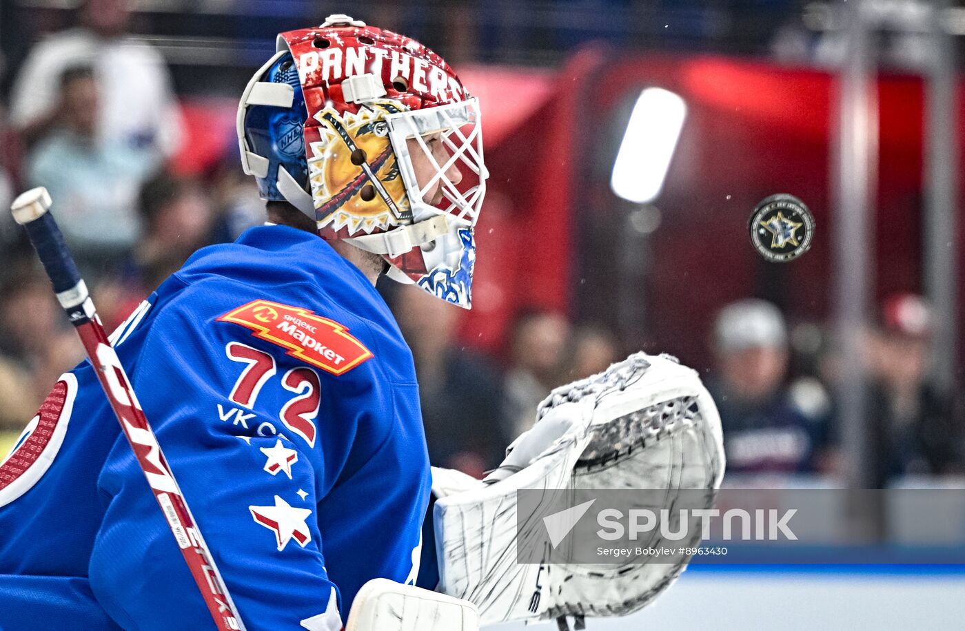 Russia Ice Hockey Match of Year