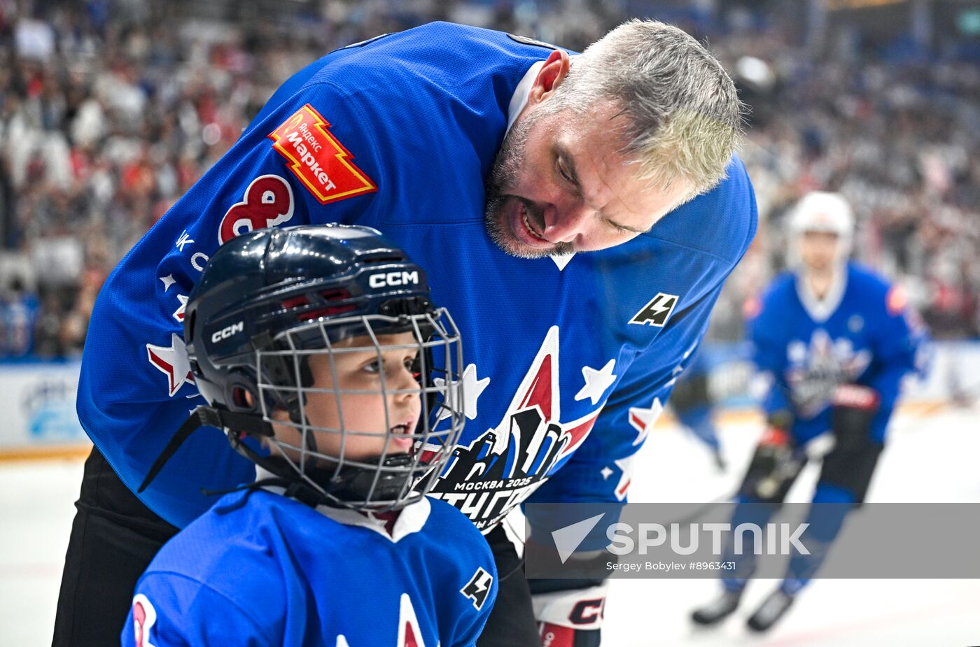 Russia Ice Hockey Match of Year