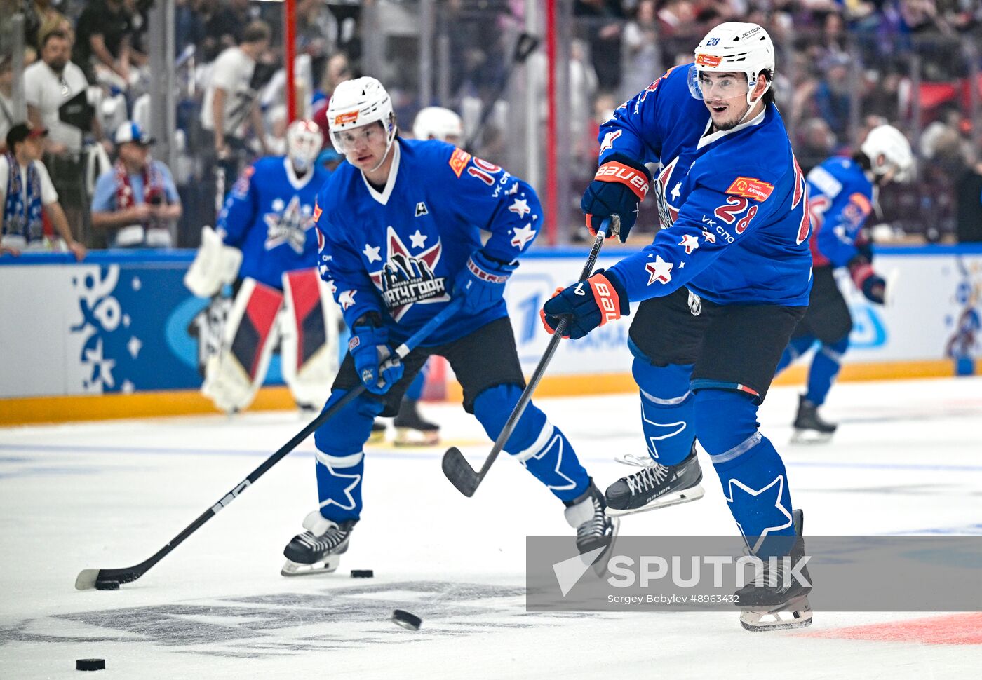 Russia Ice Hockey Match of Year