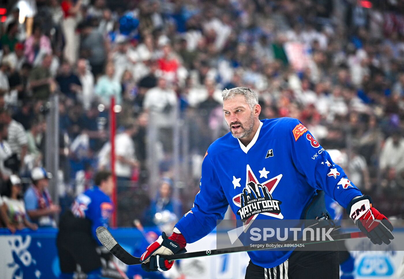 Russia Ice Hockey Match of Year