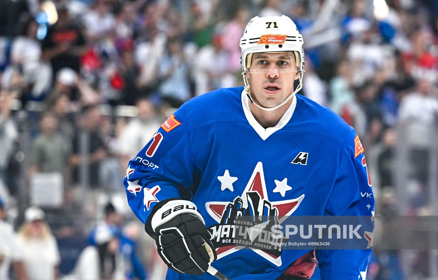 Russia Ice Hockey Match of Year