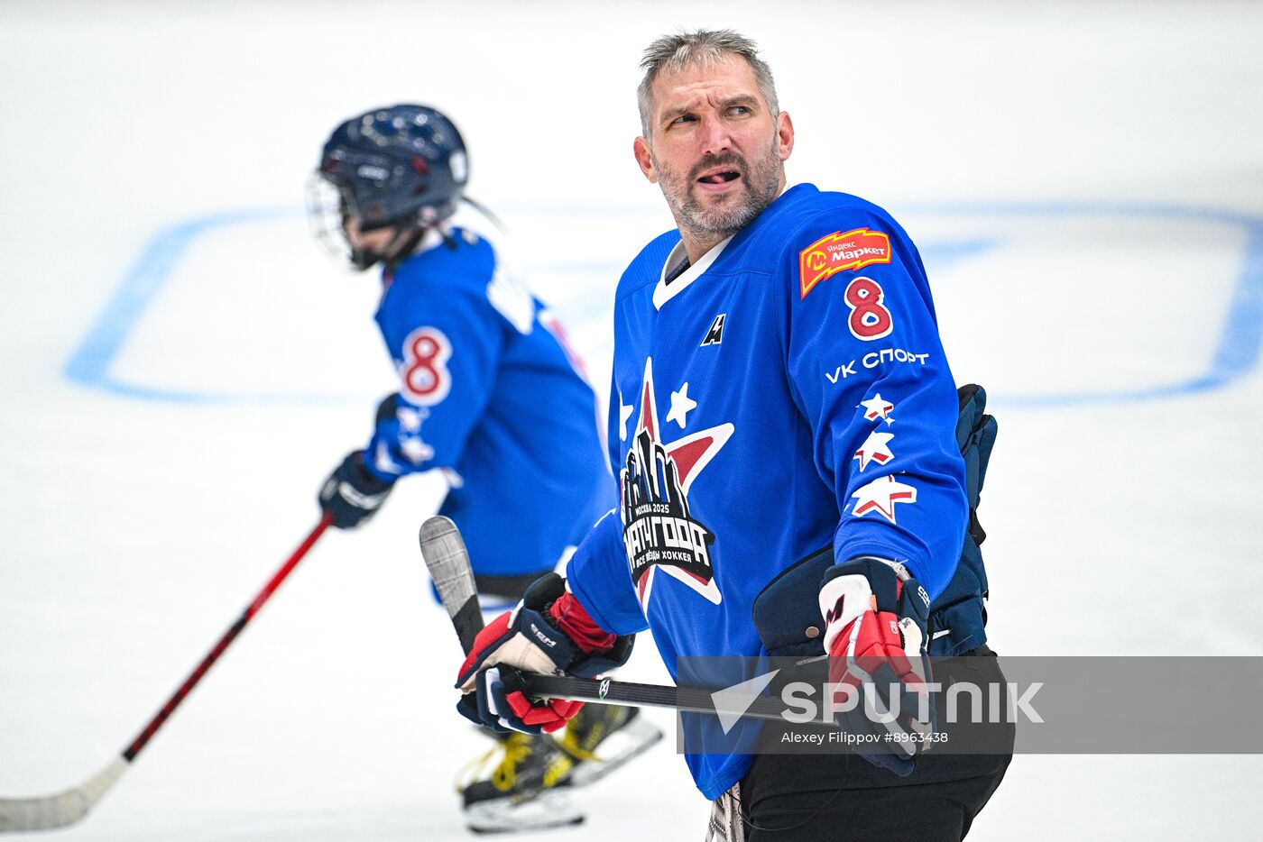 Russia Ice Hockey Match of Year