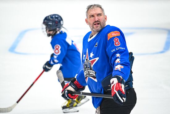 Russia Ice Hockey Match of Year