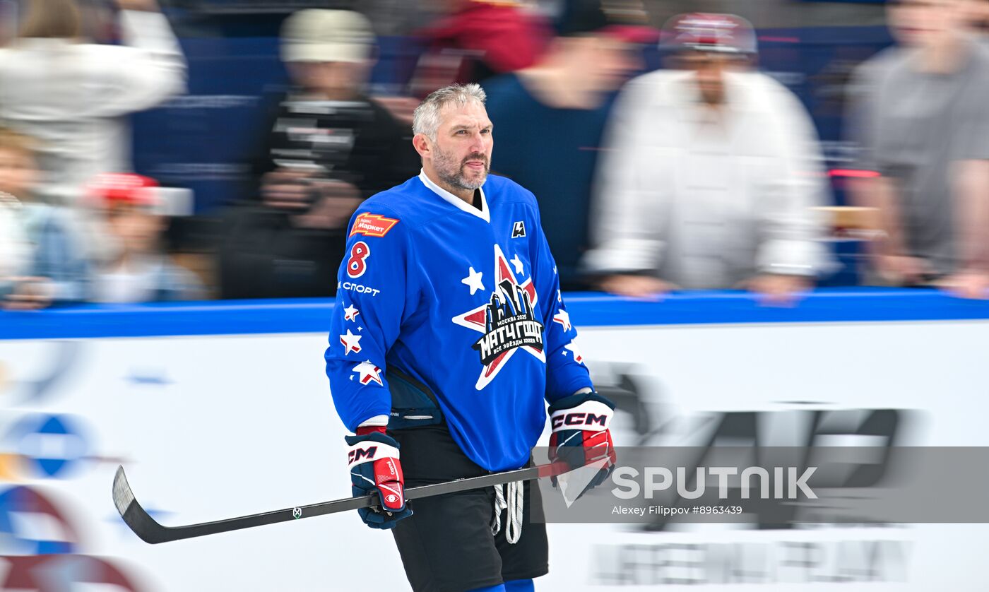 Russia Ice Hockey Match of Year