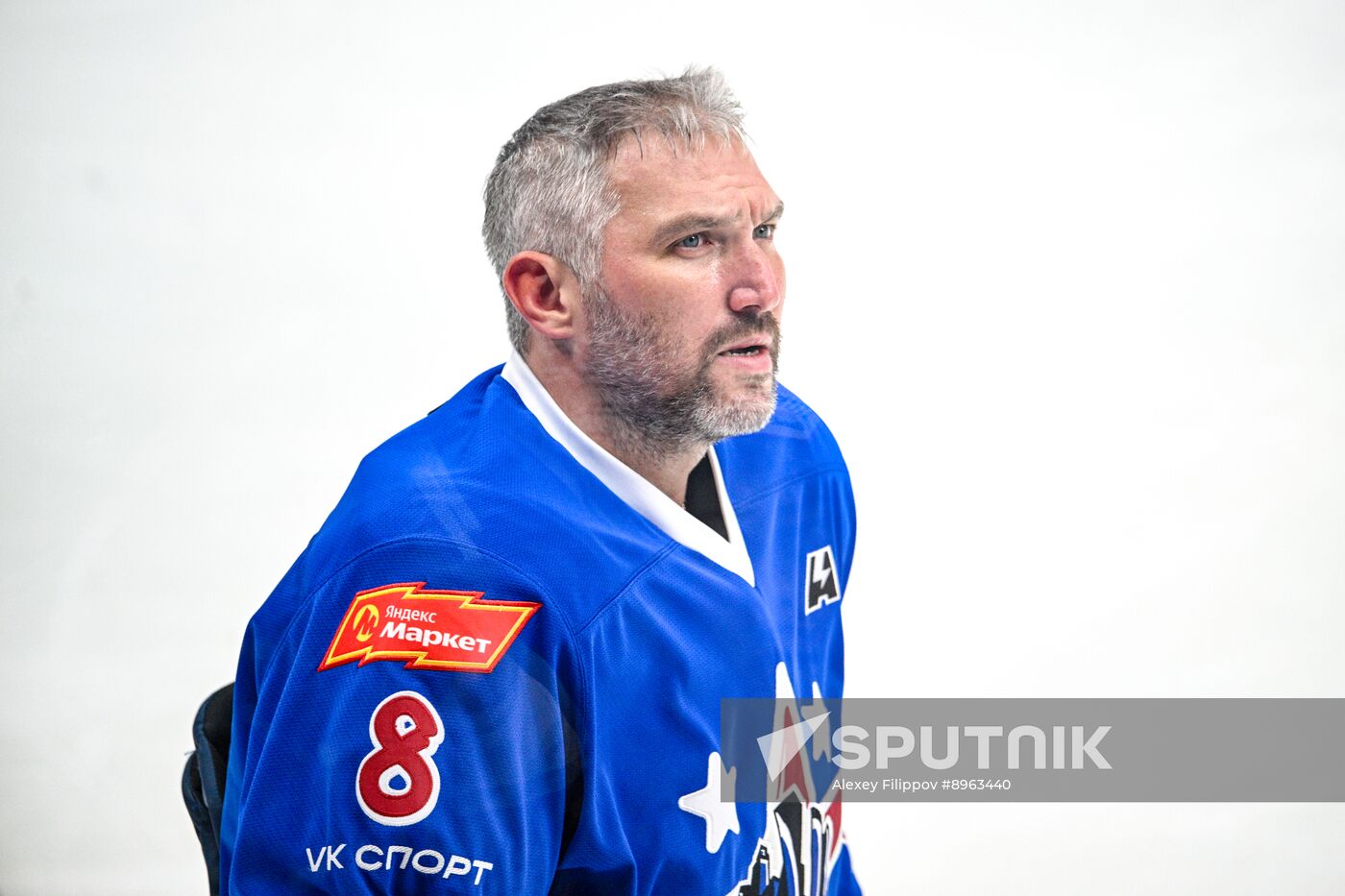 Russia Ice Hockey Match of Year