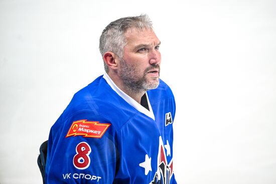Russia Ice Hockey Match of Year