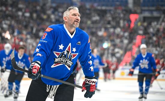 Russia Ice Hockey Match of Year