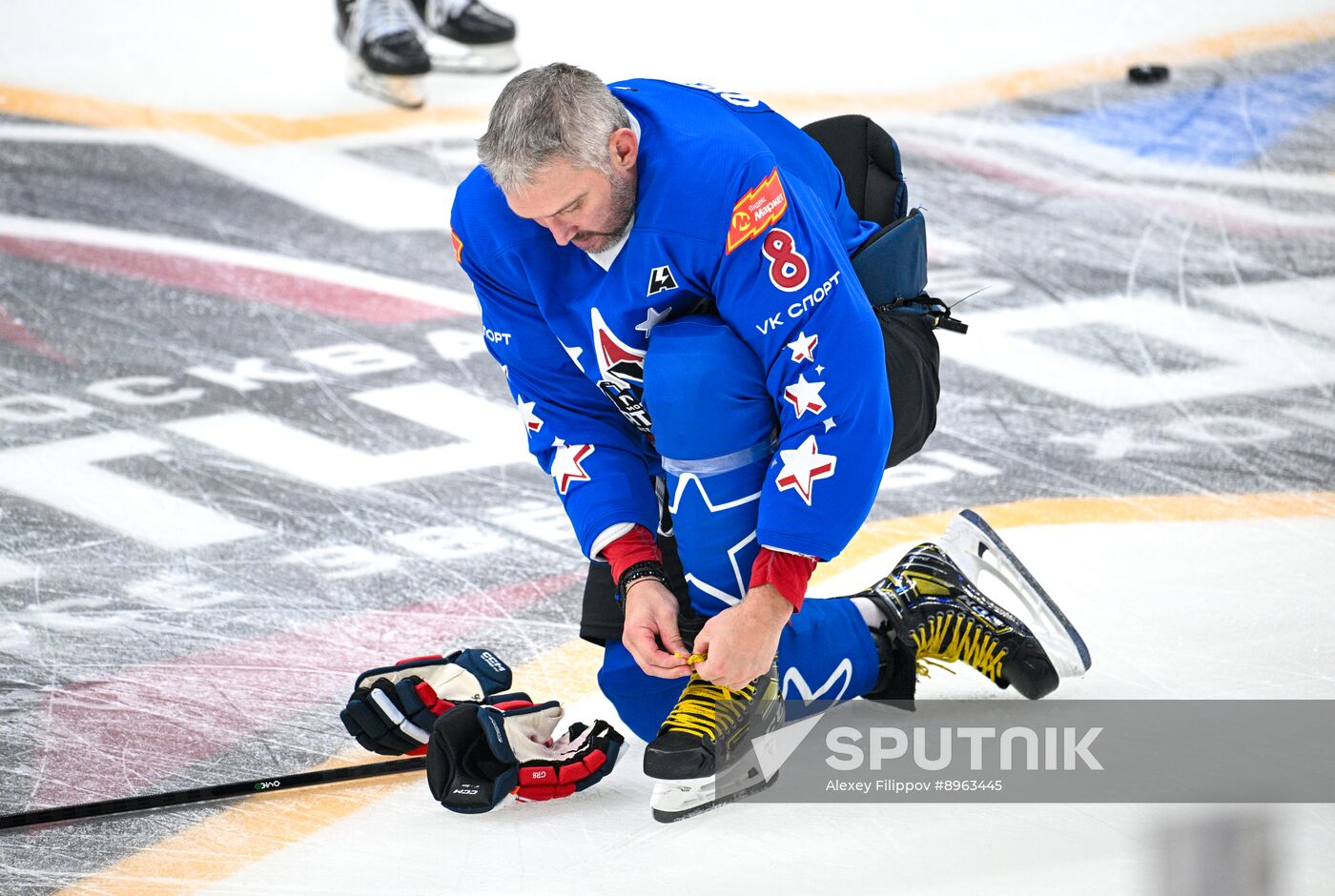 Russia Ice Hockey Match of Year