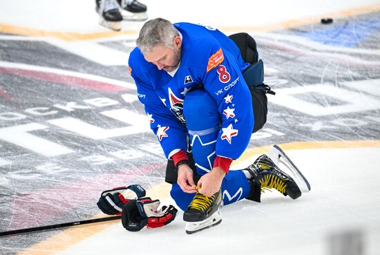 Russia Ice Hockey Match of Year