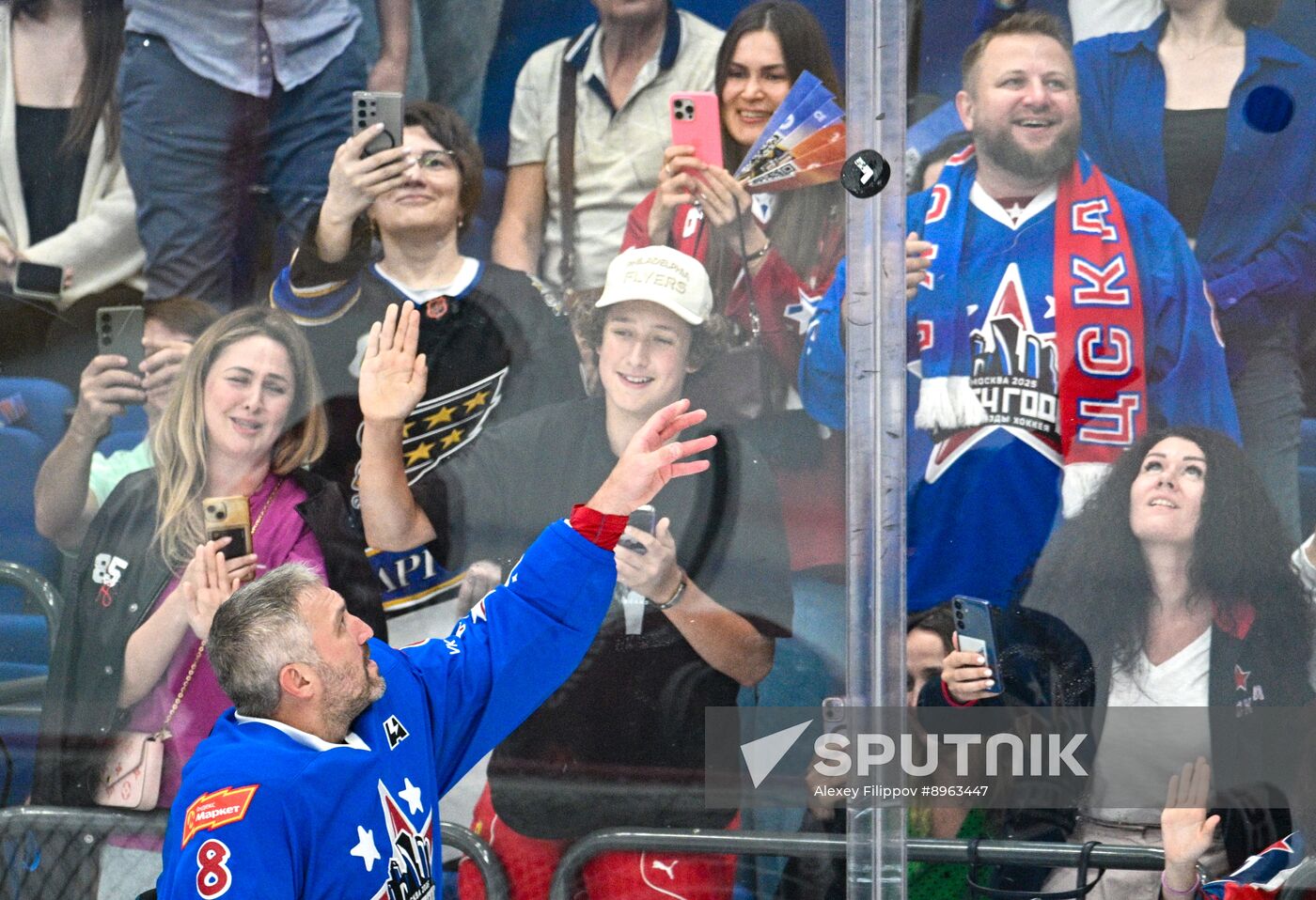 Russia Ice Hockey Match of Year