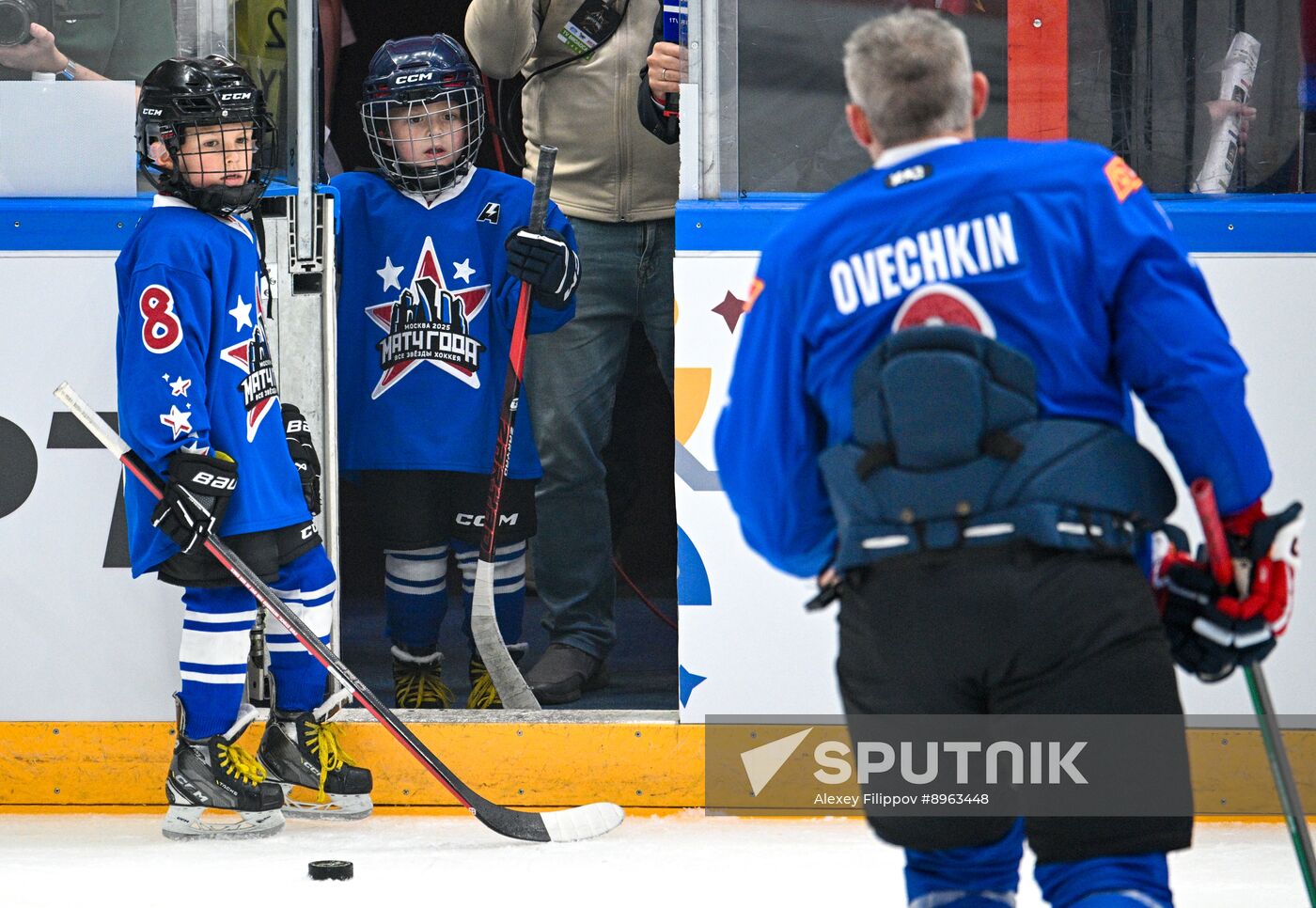 Russia Ice Hockey Match of Year