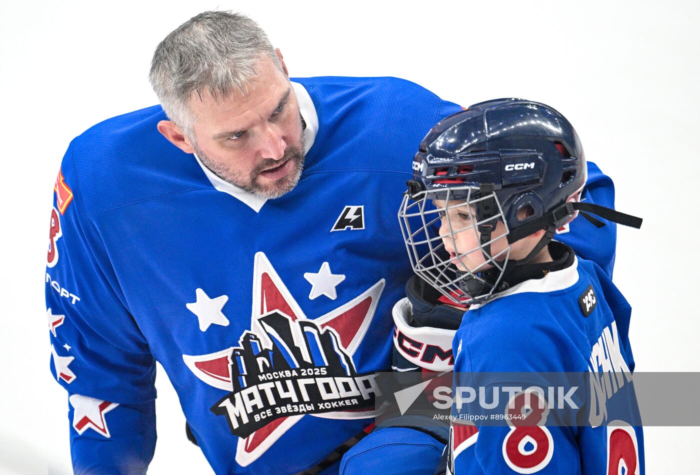 Russia Ice Hockey Match of Year