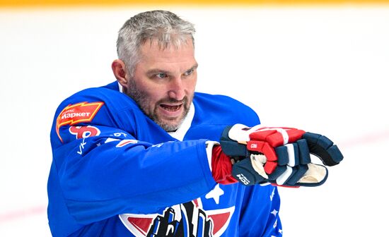 Russia Ice Hockey Match of Year