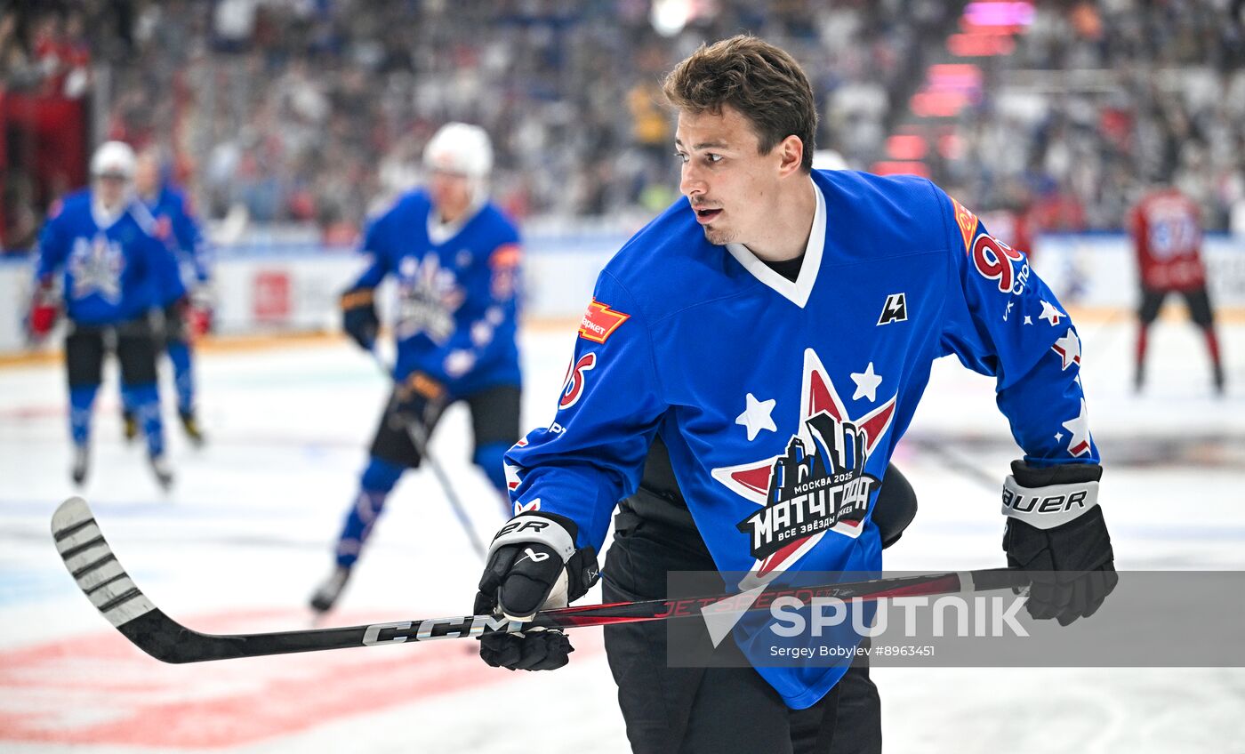 Russia Ice Hockey Match of Year