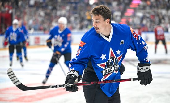 Russia Ice Hockey Match of Year