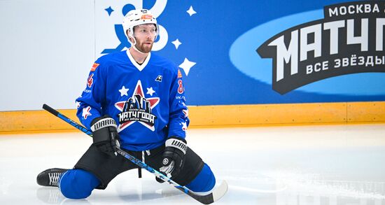 Russia Ice Hockey Match of Year