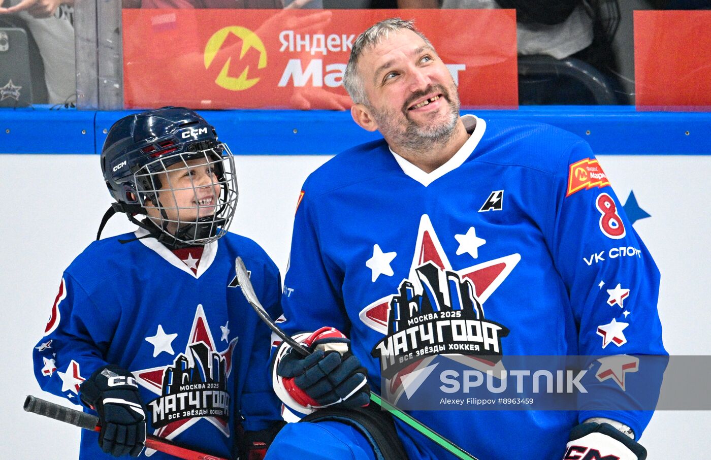 Russia Ice Hockey Match of Year
