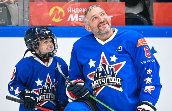Russia Ice Hockey Match of Year