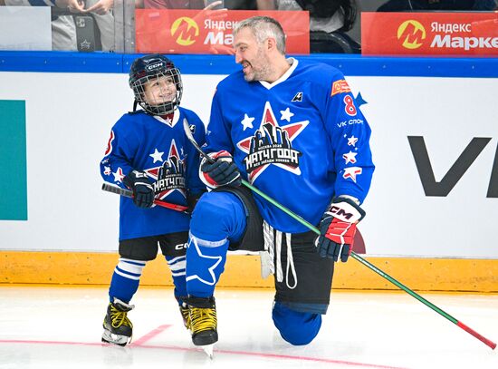 Russia Ice Hockey Match of Year